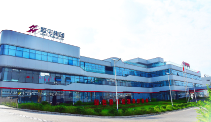 全发国际(集团)有限公司官网