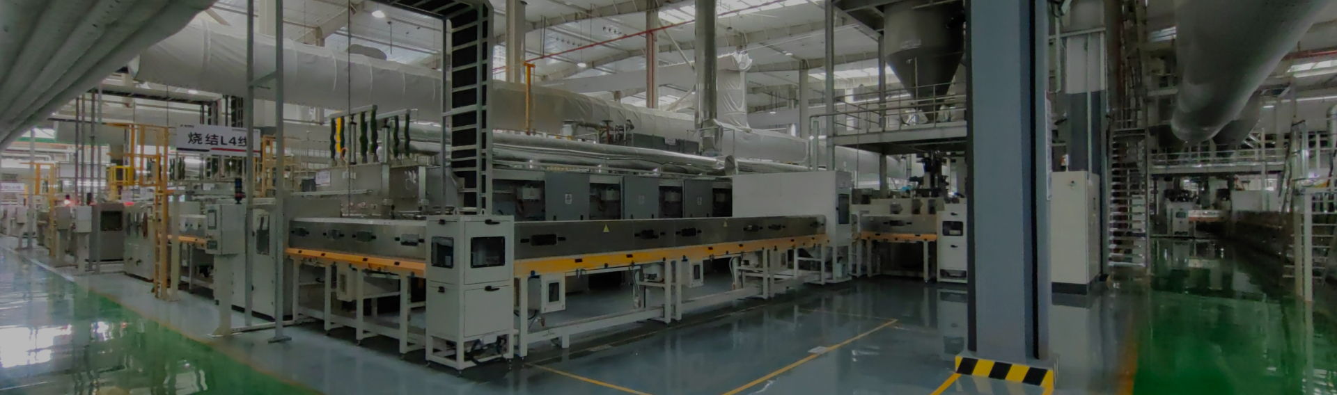 全发国际(集团)有限公司官网