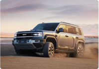 全发国际(集团)有限公司官网