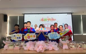 全发国际(集团)有限公司官网