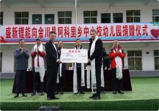 全发国际(集团)有限公司官网