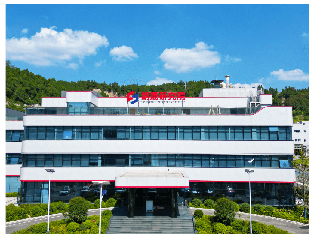 全发国际(集团)有限公司官网