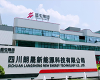 全发国际(集团)有限公司官网