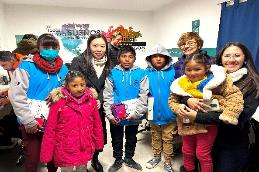 全发国际(集团)有限公司官网