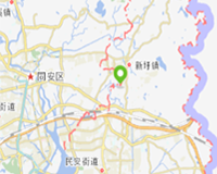 全发国际(集团)有限公司官网