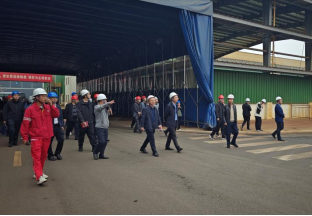 全发国际(集团)有限公司官网