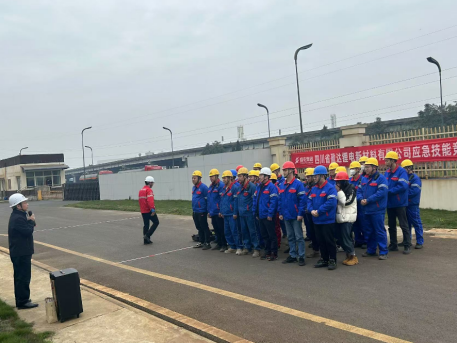 全发国际(集团)有限公司官网