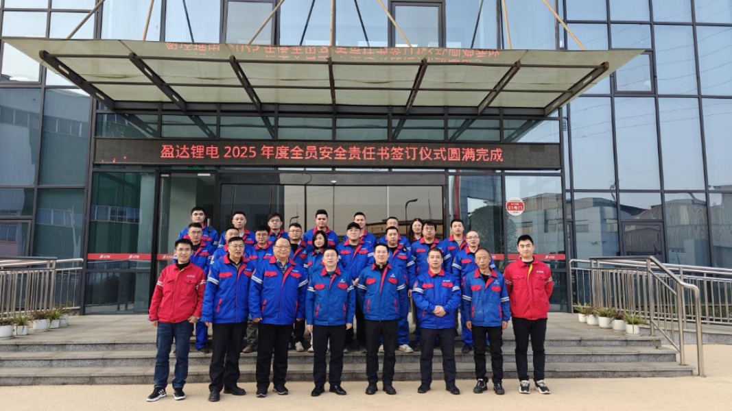 cc35744fea3c6a4b8c8497fc76556343