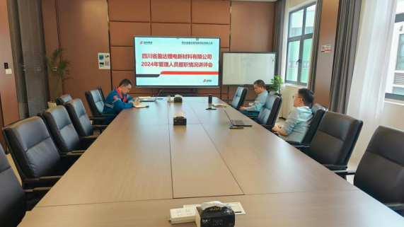 全发国际(集团)有限公司官网