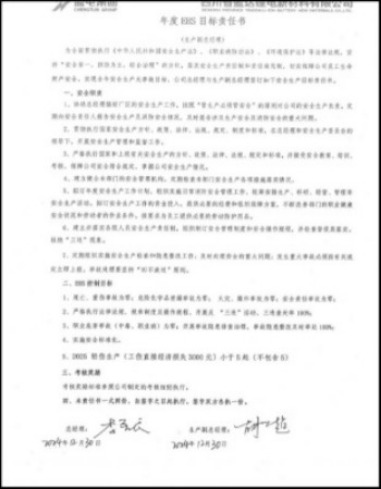 e9122d9e52185d81e63ae59bddfcdfb1