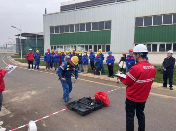 全发国际(集团)有限公司官网