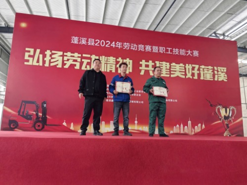 5d4eccbac19ee9e233a8df39b962736d