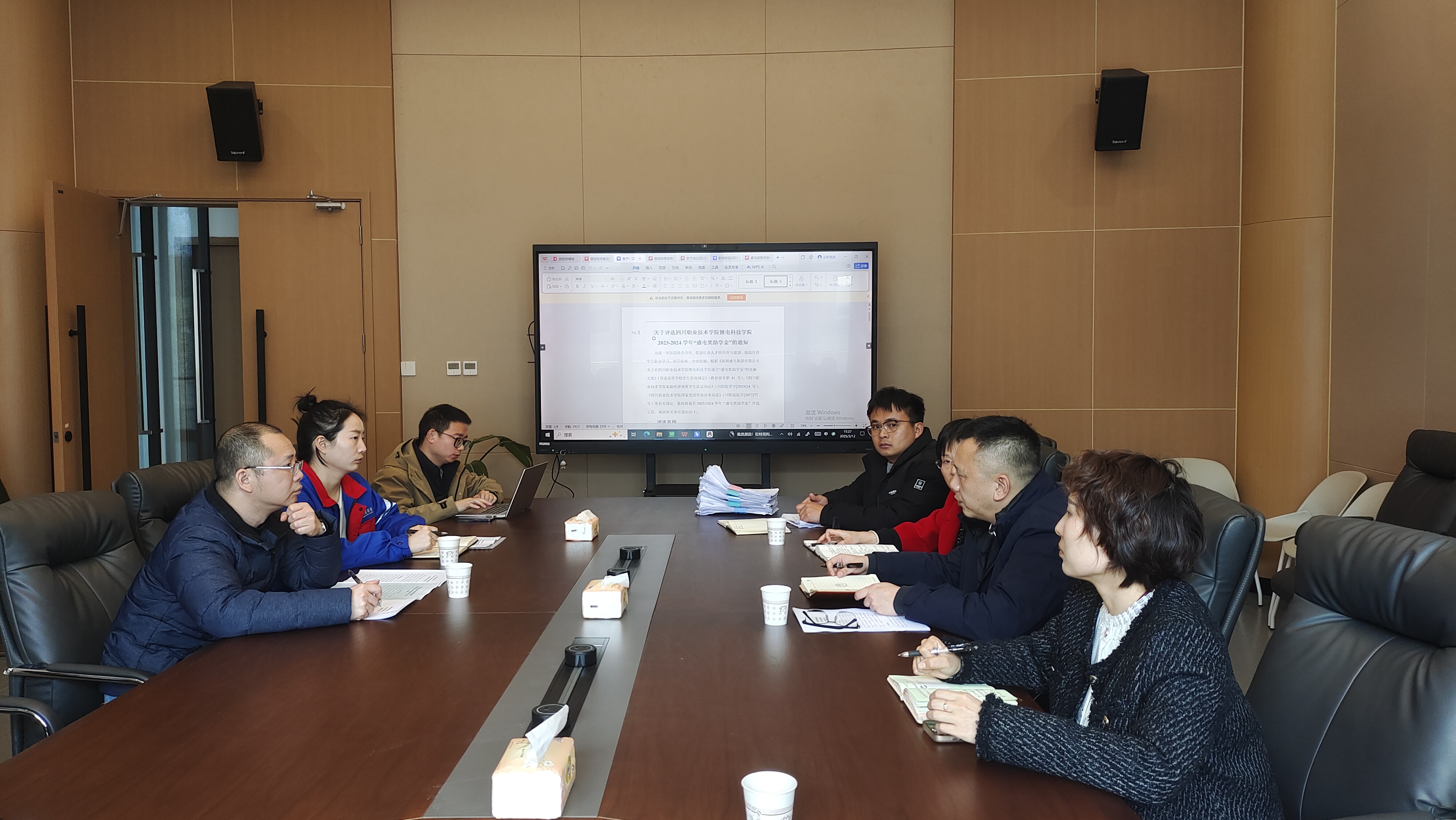 8539c2134ce770c5153390f2ed595b75