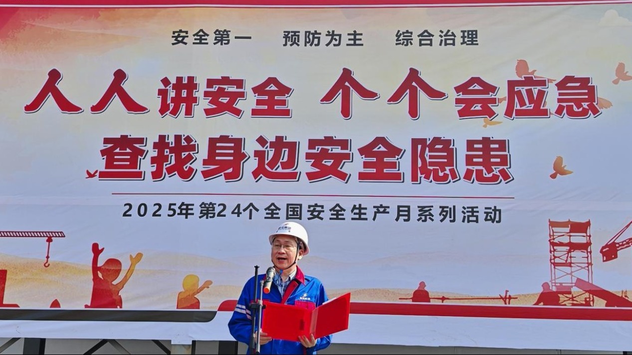 6870e1be1b718bb17bde7817c2fc72ee