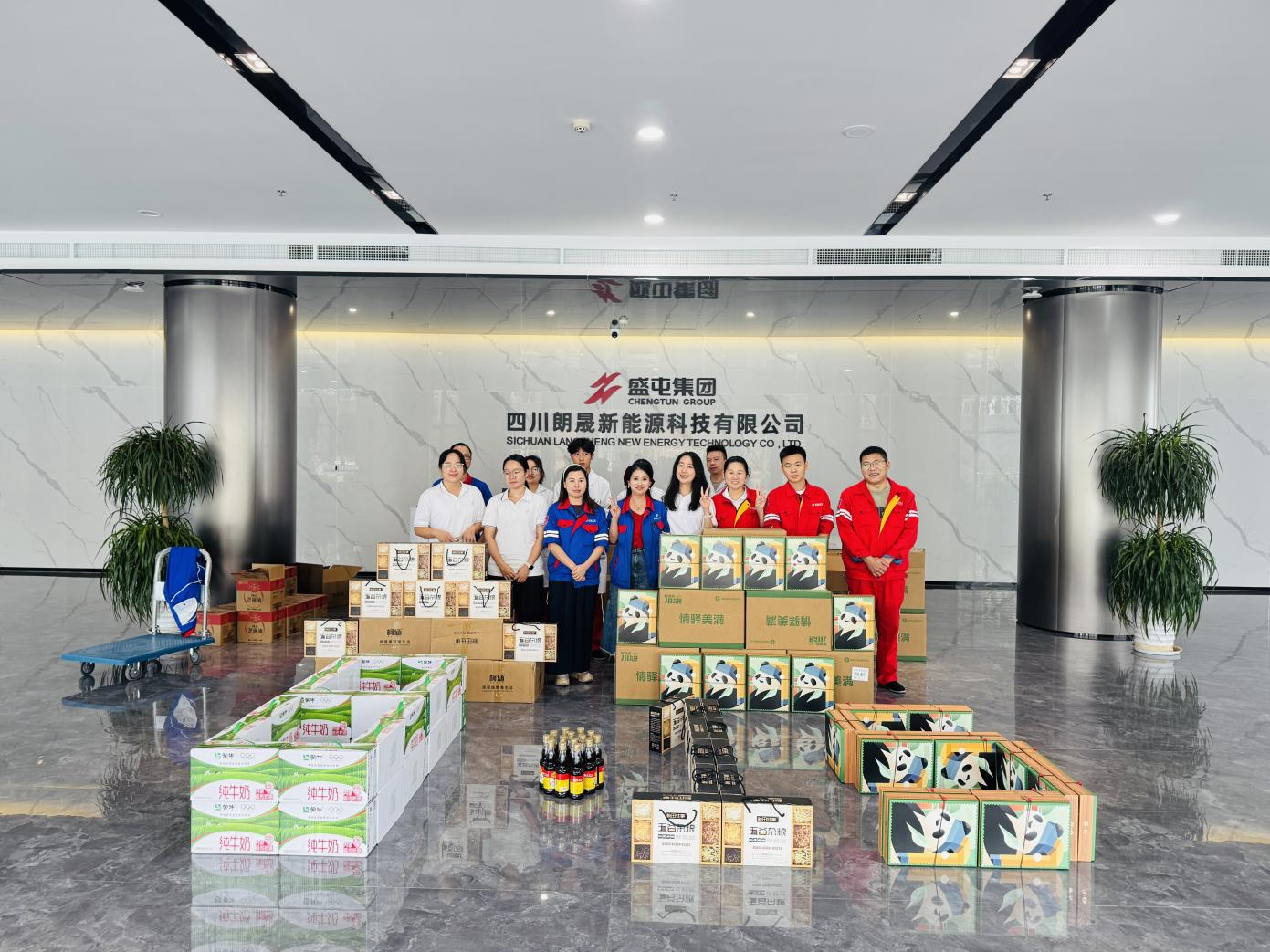 fbb855d86e073cbc607b80fee483a88e