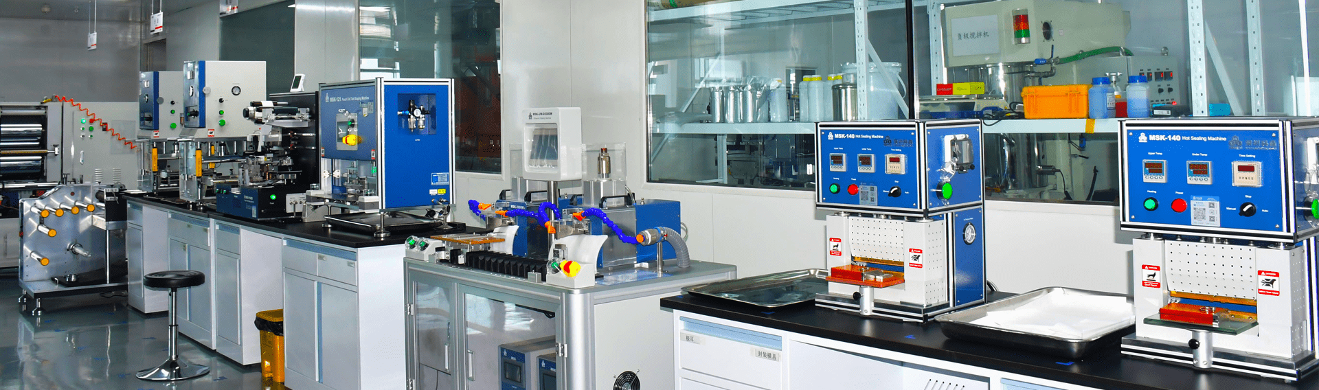 全发国际(集团)有限公司官网